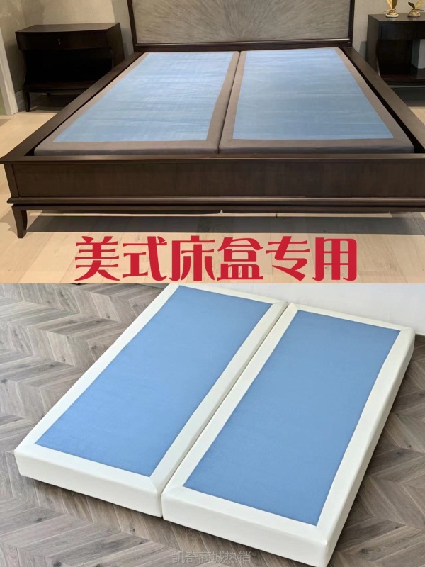 无靠背床架 床箱 双人1.8米实木可 五酒店床架美式床床盒