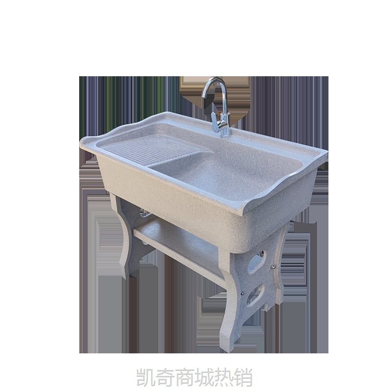 芝麻灰石英石洗衣池阳台家用台盆一体带搓衣板户外大理石洗衣盆槽