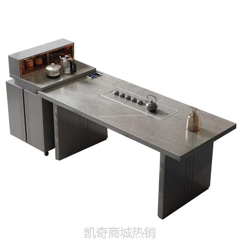 现代岩板茶桌餐岛一体茶台功夫茶桌椅组合多功能2.6m大茶桌可两用