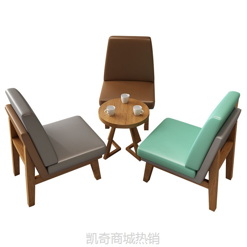 厂家直营批实木奶茶店咖啡厅图书馆清吧餐饮桌椅卡座沙发组合套装