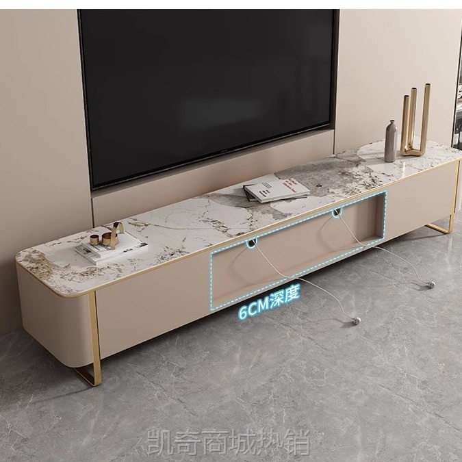电视柜轻奢现代小户型高档香槟色烤漆地柜客厅岩板茶几电视柜组合