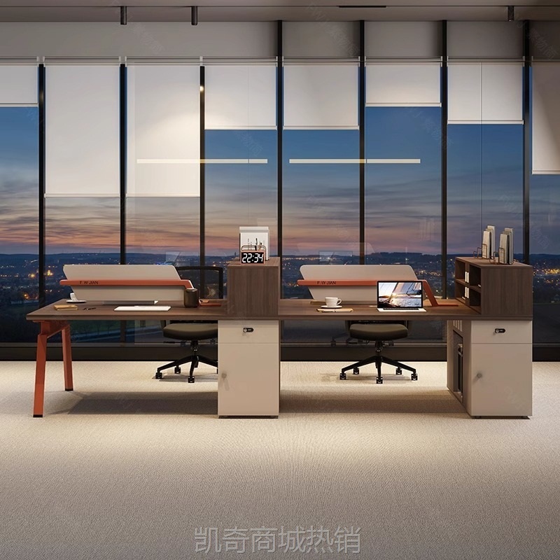职员办公桌办公室工位四4/6人位员工位桌子现代简约电脑桌椅组合