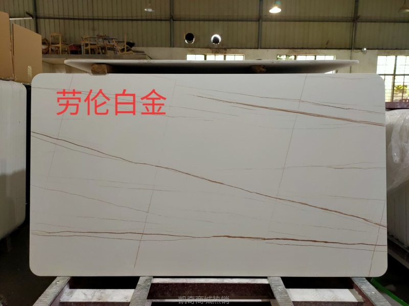 茶几台面岩板餐桌电视柜吧台面鞋柜餐边柜面大理石材加工