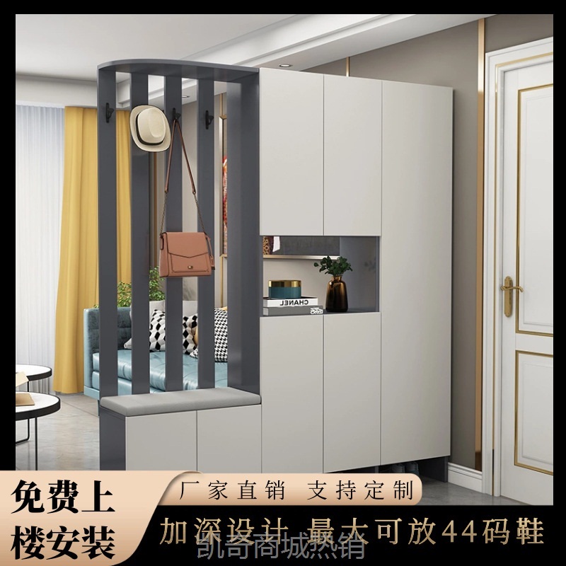 入户鞋柜玄关柜一体靠墙屏风隔断柜现代简约大容量客厅轻奢储物柜