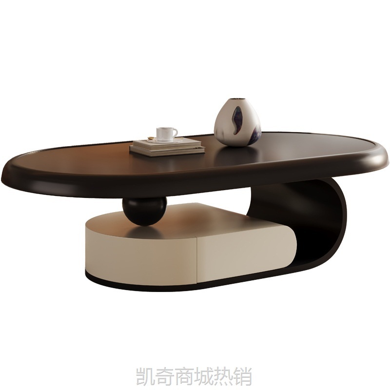 侘寂风木纹茶几客厅轻奢现代简约设计师家用小户型奶油风黑色茶几