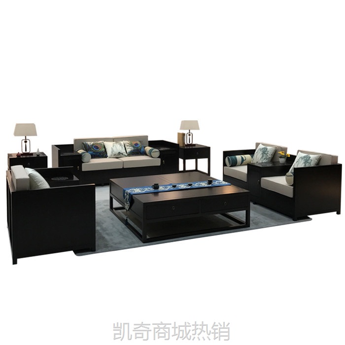 新中式沙发组合简约现代中式实木布艺沙发会所样板房酒店禅意家具