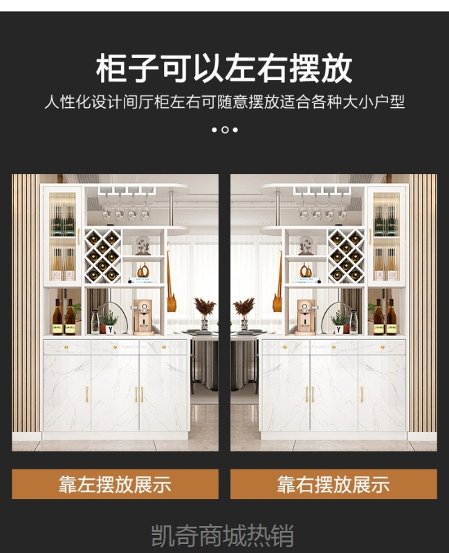 玄关进门客厅隔断双面鞋柜酒柜一体现代简约门厅屏风装饰柜玻璃门