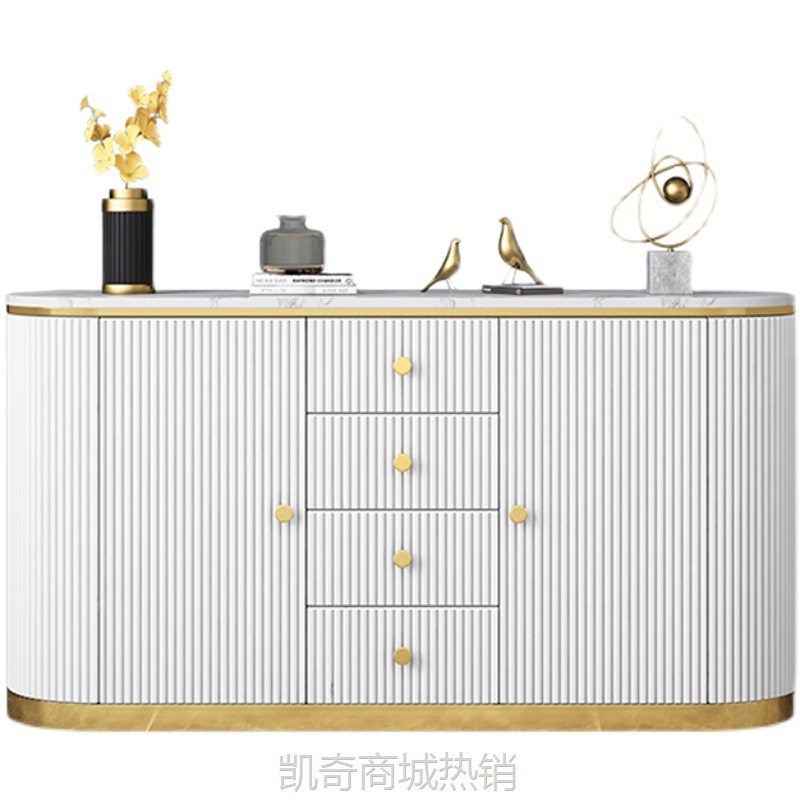 餐边柜现代简约轻奢置物柜一体靠墙家用客厅厨房储物柜餐厅茶水柜
