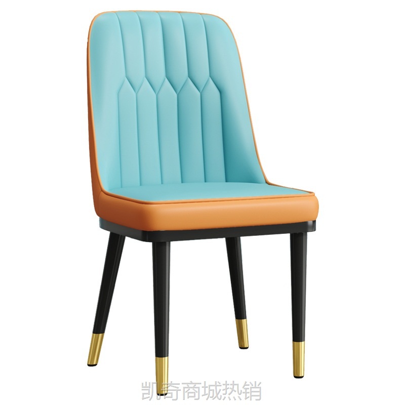 餐椅家用餐桌椅子久坐舒服麻将椅出租房轻奢餐厅商用凳子靠背
