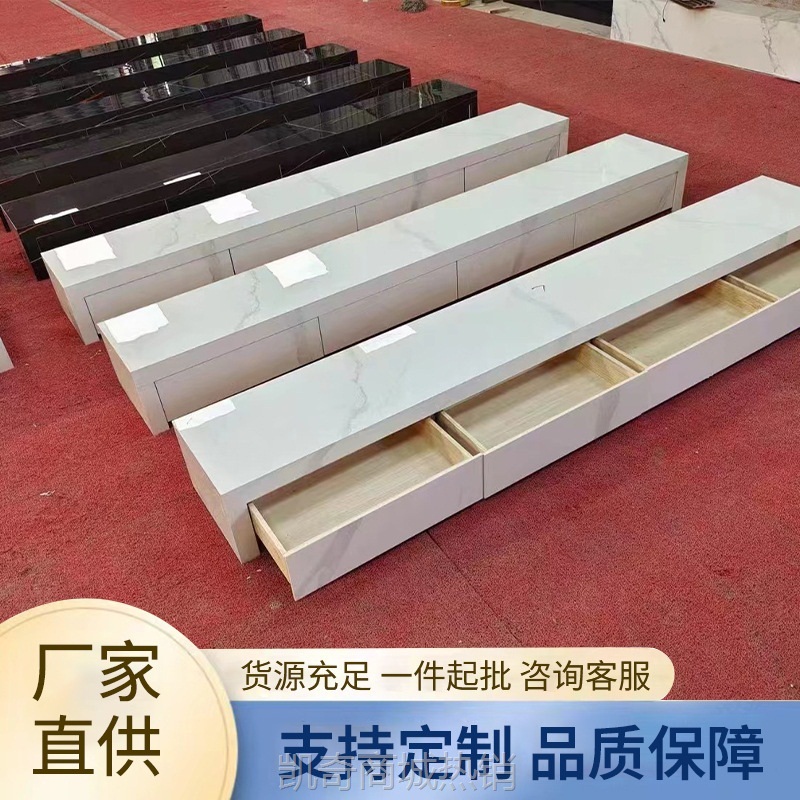 全岩板电视柜 圆弧角地柜 岩板地台带实木抽屉 悬空吊柜加工定制
