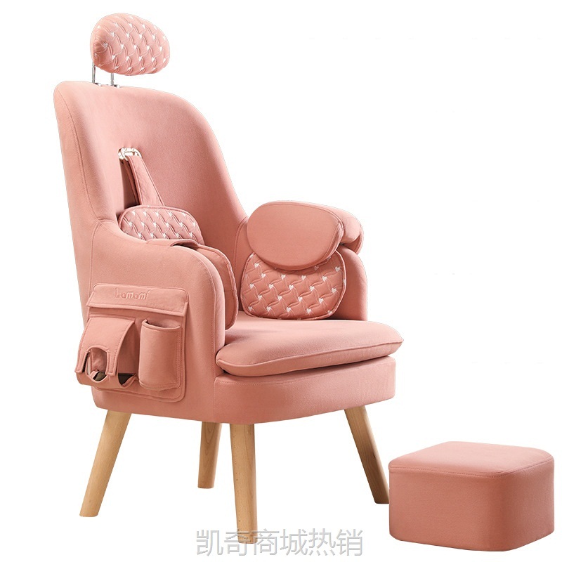 喂奶哺乳椅子沙发凳月子母婴室沙发孕产妇单人靠背电动