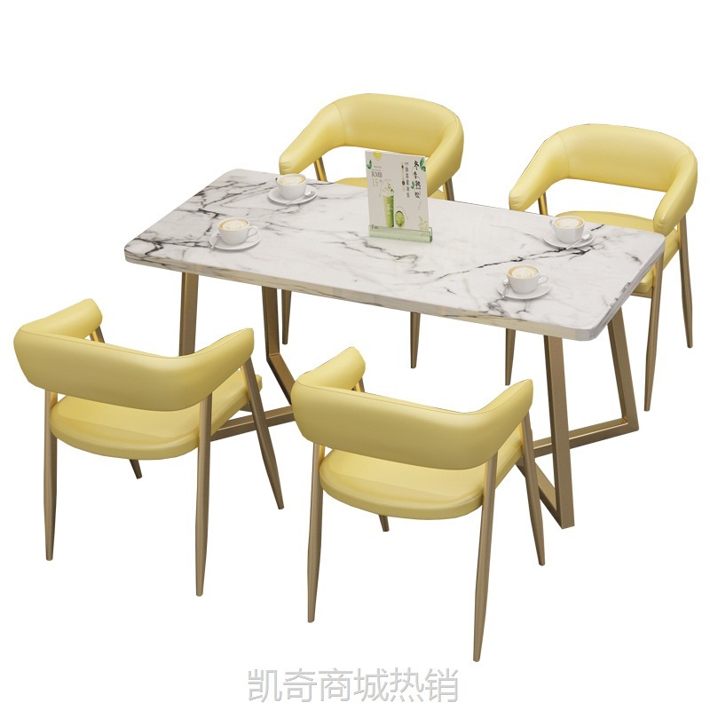 厂家直营批发休闲轻奢金色铁艺奶茶店咖啡厅卡座沙发桌椅组合套装