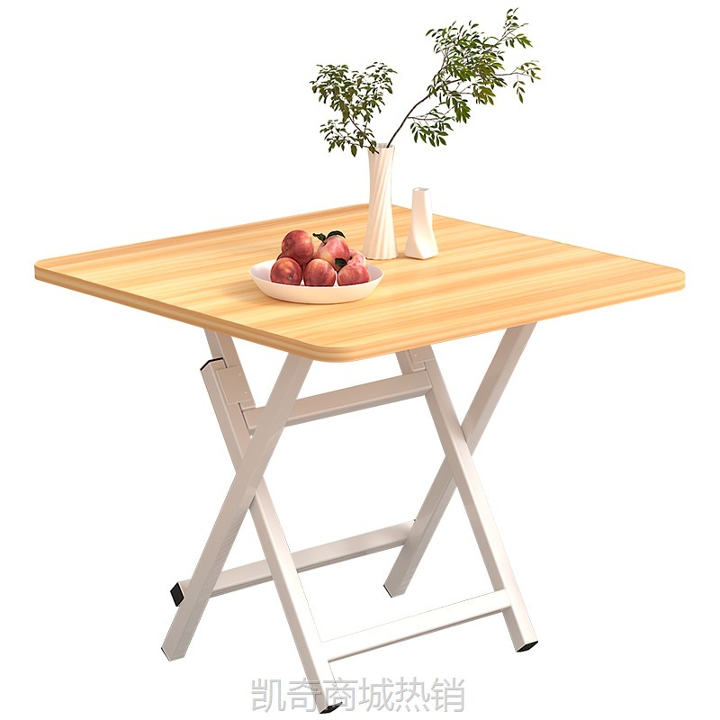 小桌子可折叠桌餐桌家用户型简易吃饭方桌出租屋用户外便携式摆摊