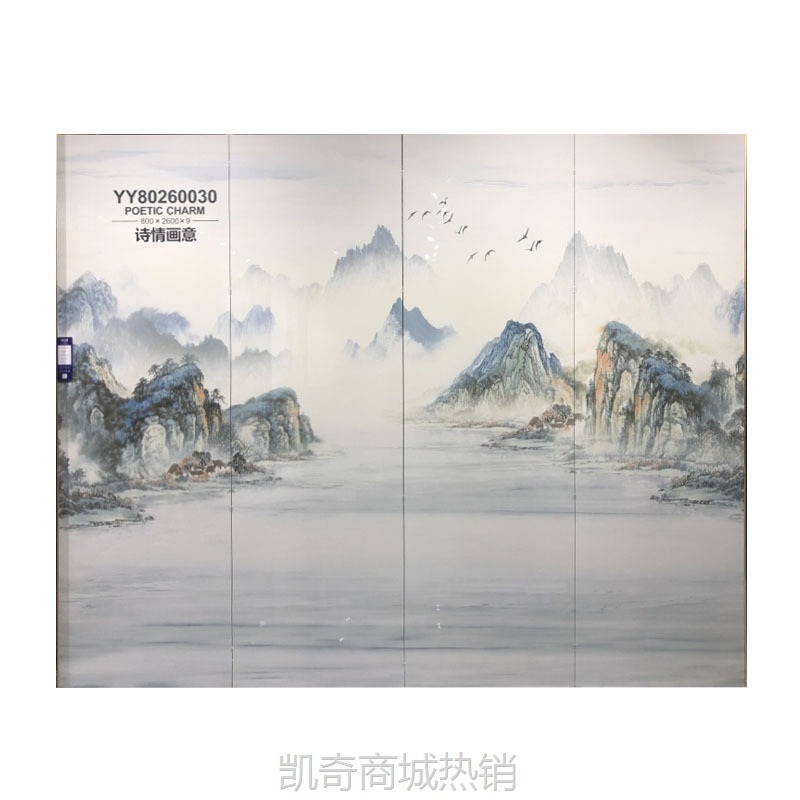 佛山岩板800x2600x9mm岩板亮光客餐书房茶室大堂厅岩板电视背景墙
