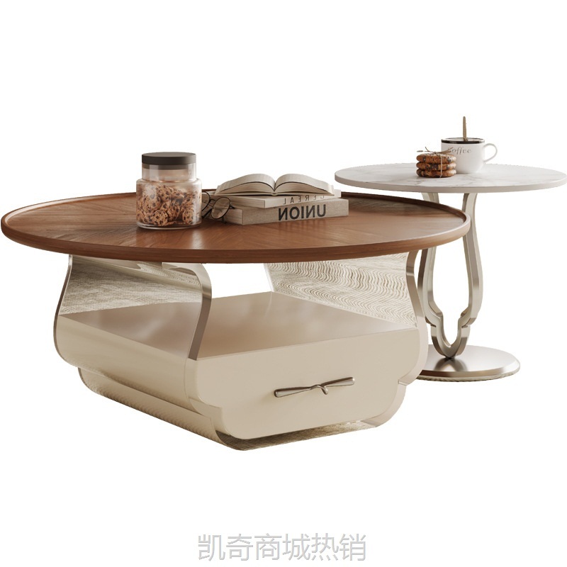 侘寂风木纹圆形茶几现代简约客厅家用极简轻奢小户型母子茶几组合