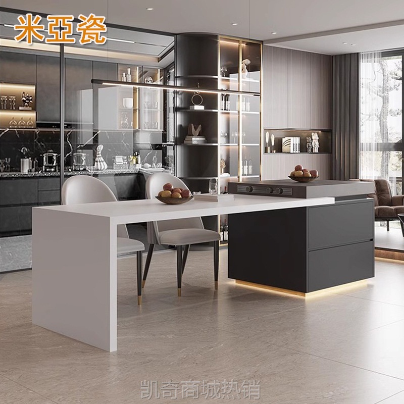 岩板岛台餐桌一体茶桌家用开放式餐台侘寂风素色岛台伸缩桌面吧台