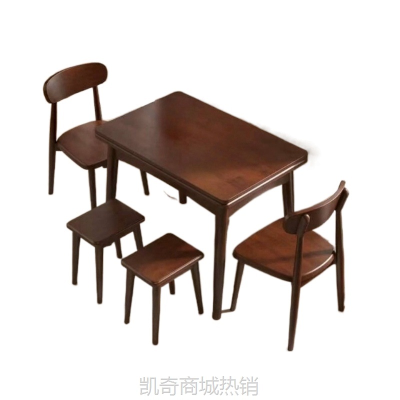 胡桃色实木折叠餐桌家用小户型实木餐桌椅组合可折叠新款吃饭桌子