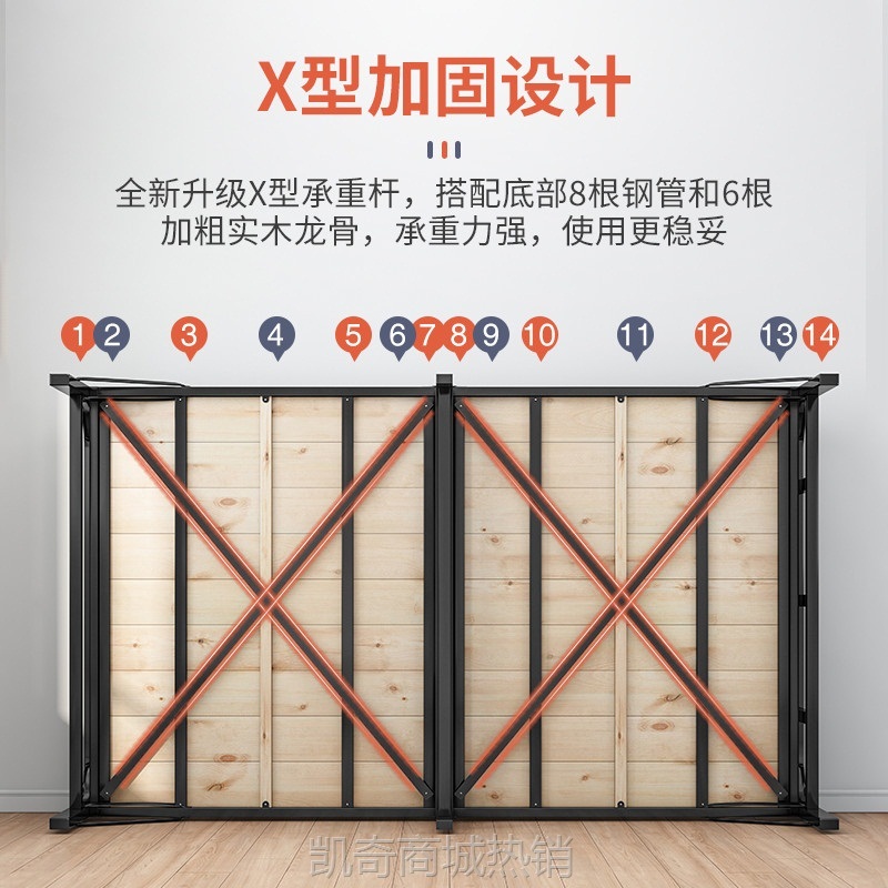 折叠床单人实木床板家用成人简易床加固折叠铁床一米二小床双人床