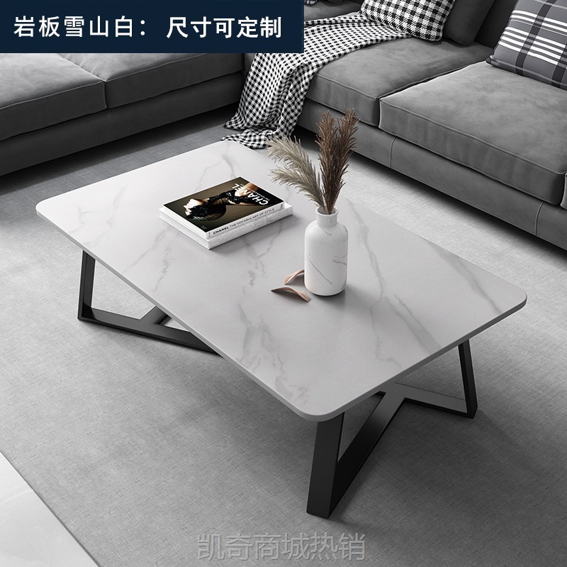 茶几架铁艺支撑脚金属桌脚桌子腿异型创意岩板大理石台面支架