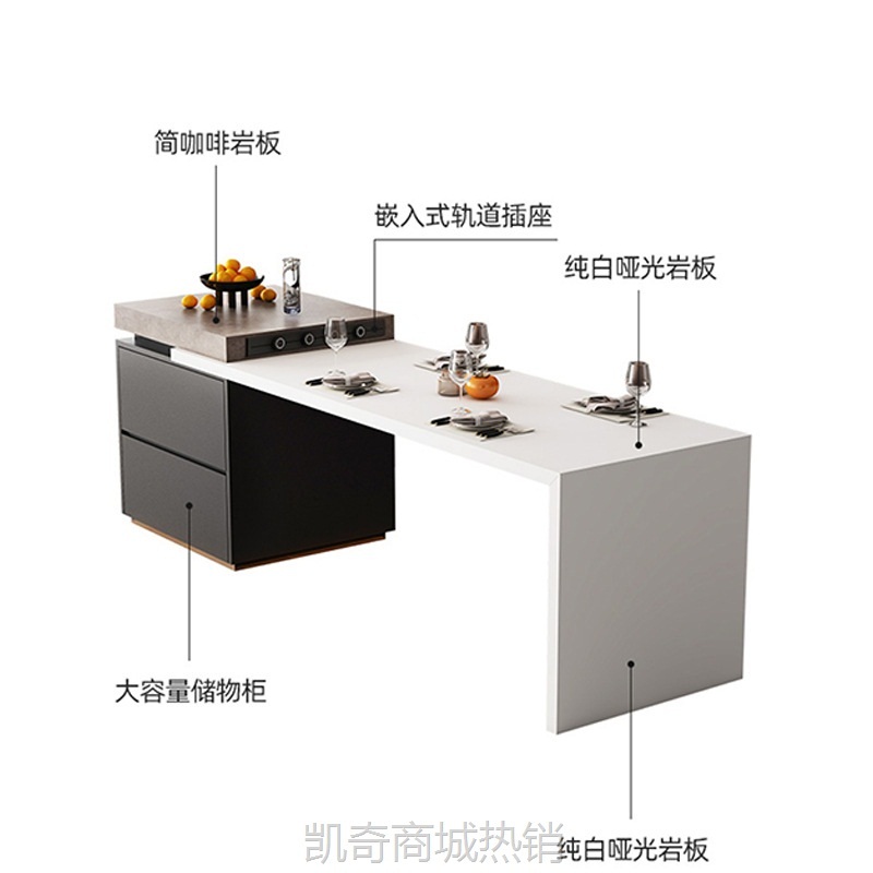 多功能岩板吧台餐桌一体哑光侘寂风格家用厨房岛台茶桌小户型家居