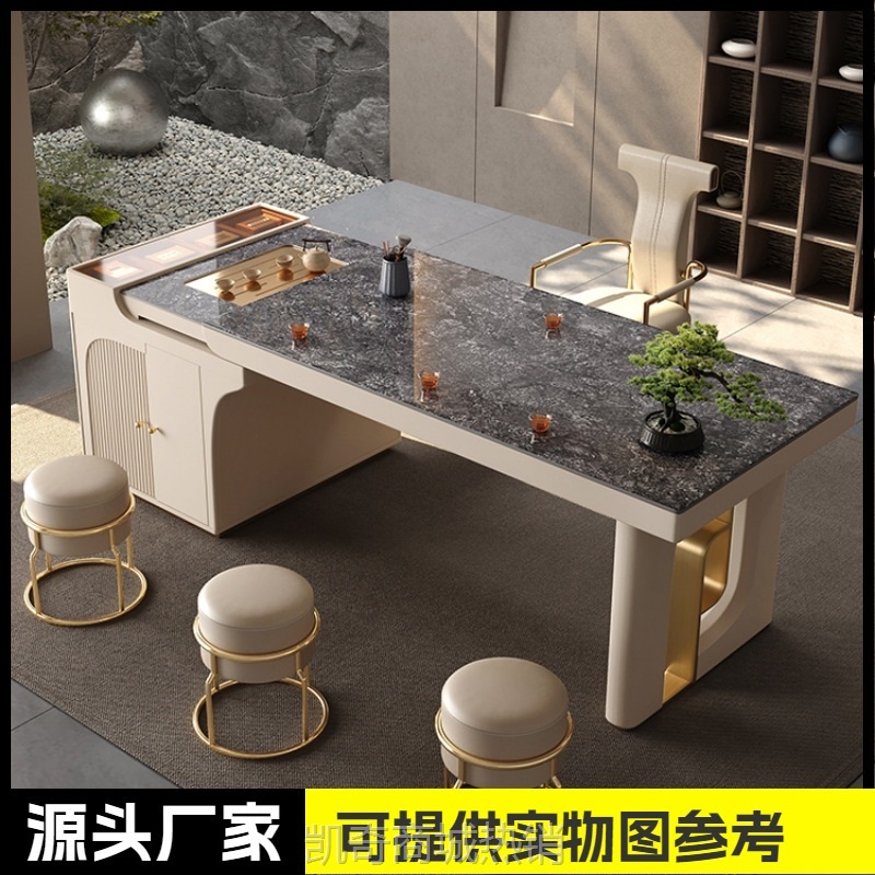 轻奢岩板茶台办公桌泡茶台洽谈桌可拉伸茶桌中岛台餐桌椅组合套装