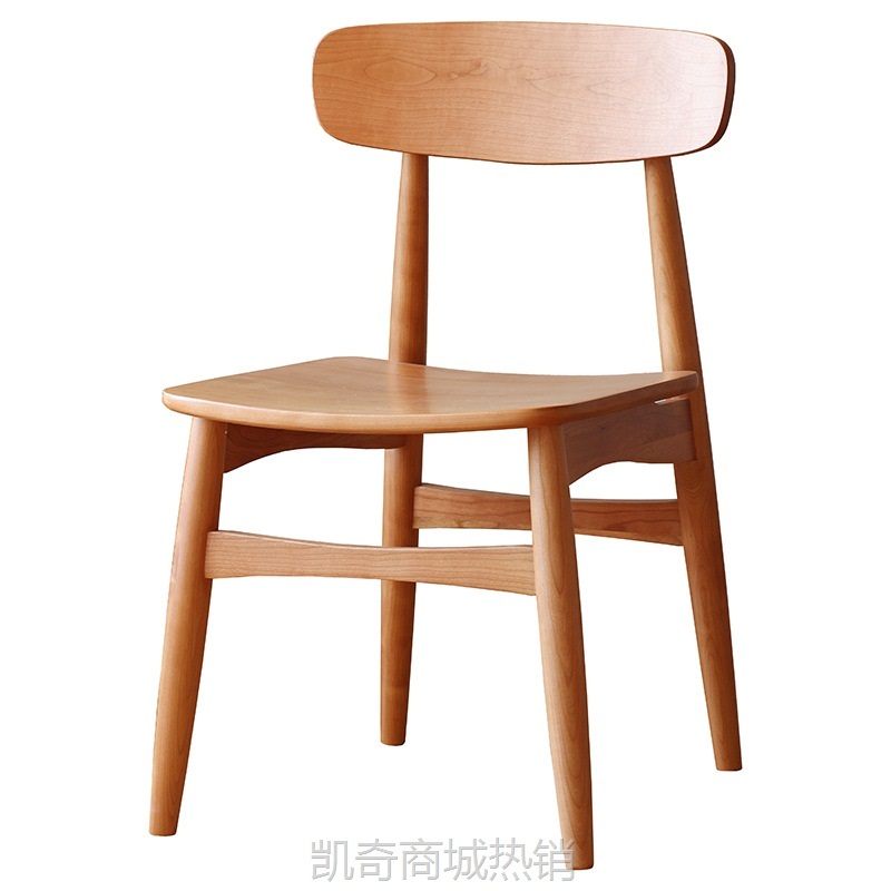 /实木餐椅 北欧藤编椅子樱桃木家用靠背网红椅子餐桌椅日式成年