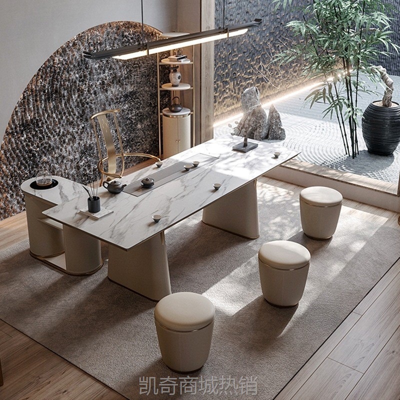 轻奢岩板茶桌椅组合现代办公室功夫泡茶桌家用书房阳台一体茶台桌