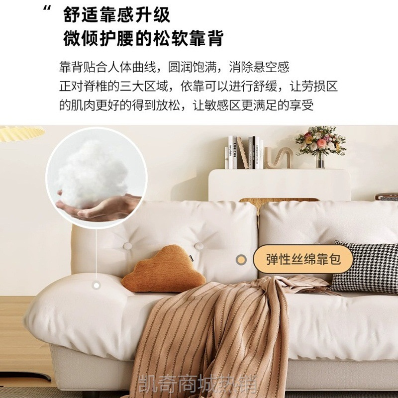 休闲轻奢懒人沙发小户型客厅家用云朵沙发简约现代布艺沙发奶油风