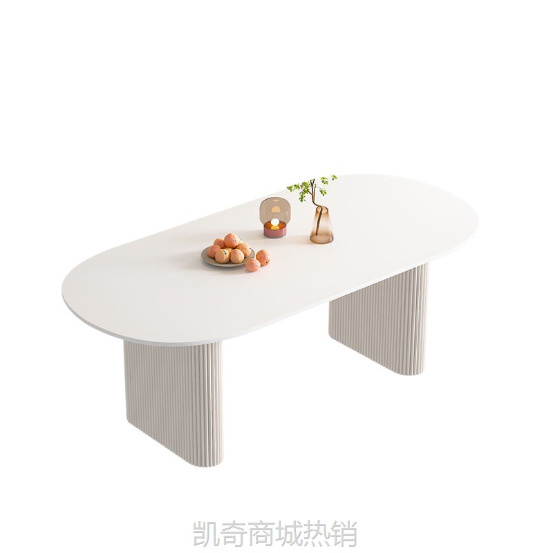 奶油风纯白岩板餐桌家用轻奢现代简约小户型法式椭圆形餐桌椅组合