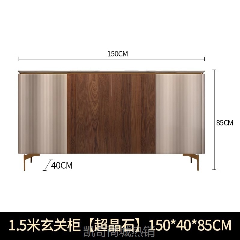 轻奢意式餐边柜现代客厅隔断储物柜门厅高档超晶石装饰入户玄关柜
