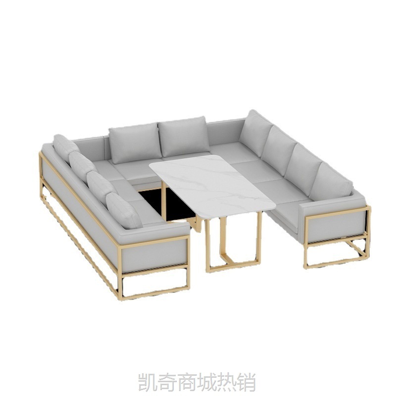 主题餐厅桌椅组合卡座沙发火锅港式奶茶店软包靠背椅商用编藤餐椅