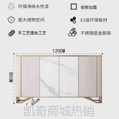 餐边柜实木储物柜轻奢风一体靠墙厨房客厅家用收纳斗柜茶水柜批发