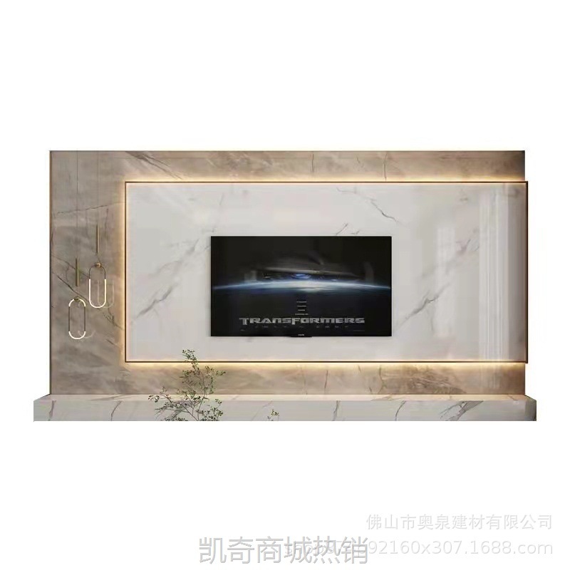 2022新款岩板大板悬空电视背景墙  现代简约客厅大理石瓷砖影视墙