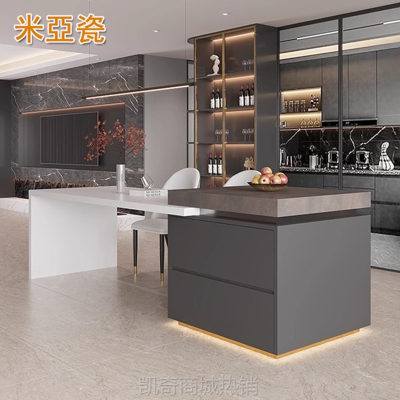 岩板岛台餐桌一体茶桌家用开放式餐台侘寂风素色岛台伸缩桌面吧台