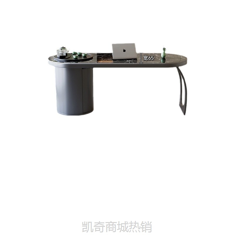 岩板茶台泡茶一体桌办公室功夫茶桌椅子组合茶台轻奢极简阳台高端