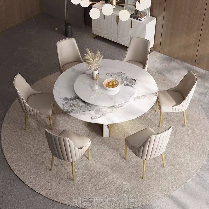 轻奢岩板餐桌亮光圆桌家用酒店饭桌别墅大餐桌椅组合带转盘吃饭桌