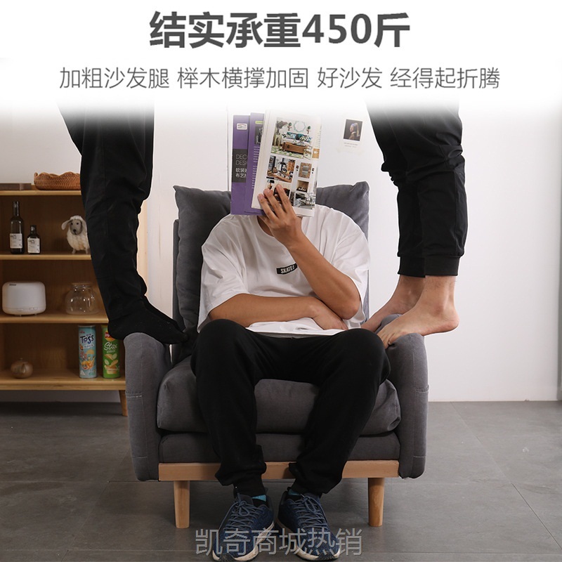 单人沙发小户型懒人贵妃椅可躺可睡阳台休闲孕妇小沙发床卧室网红