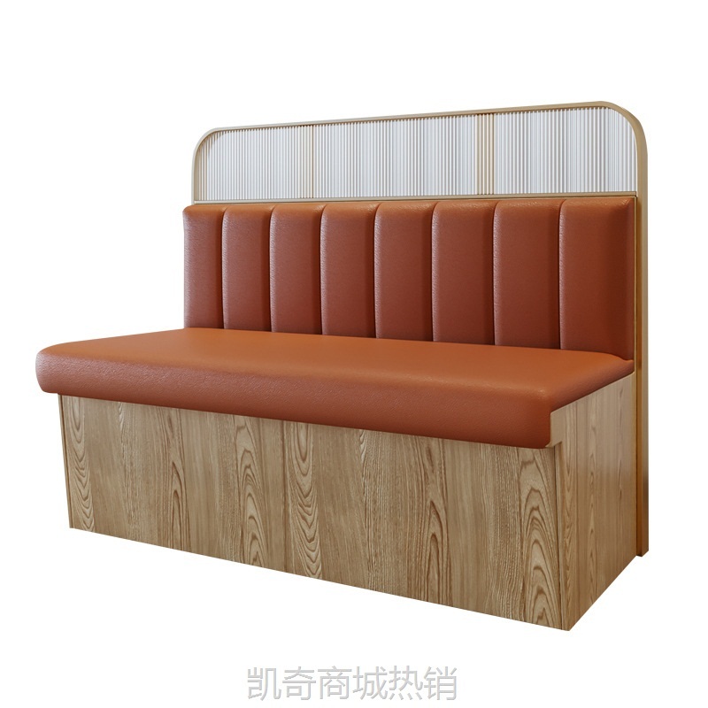 厂家直营批发商用隔断板式奶茶店咖啡厅家具卡座沙发桌椅组合套装