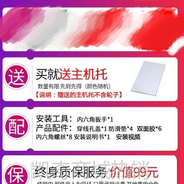 简易电脑台式桌家用卧室钢化玻璃经济型学习书桌游戏电竞电脑桌子
