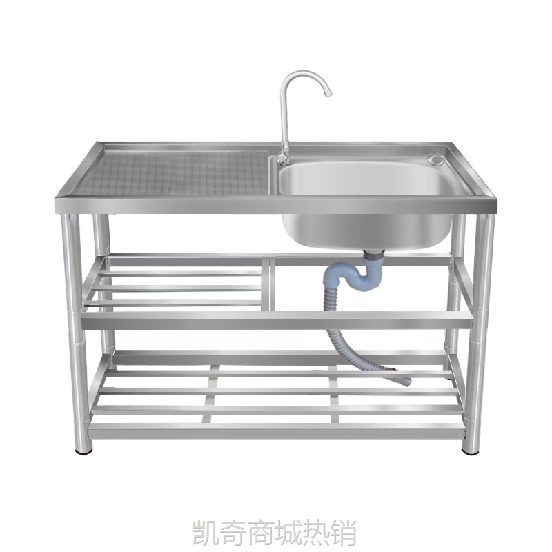 不锈钢水槽带支架厨房简易洗碗洗手盆台面一体洗菜盆水池家用商用