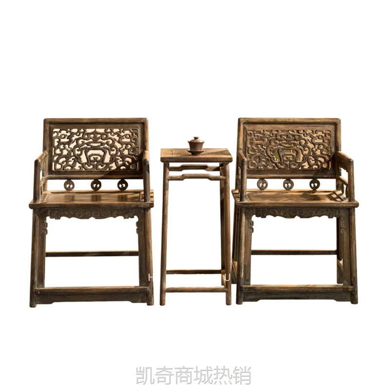 中式仿古老货家具复古做旧圈椅子三件套太师明清古典老物件花梨木