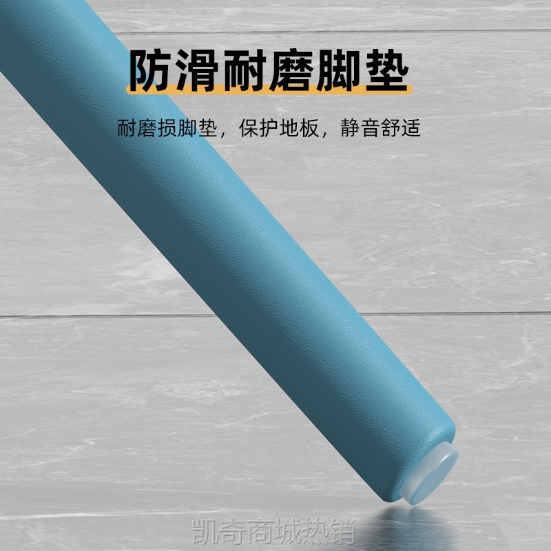 牛角椅子靠背餐椅塑料家用客厅彩色简约麻将椅餐厅等位椅会议凳子
