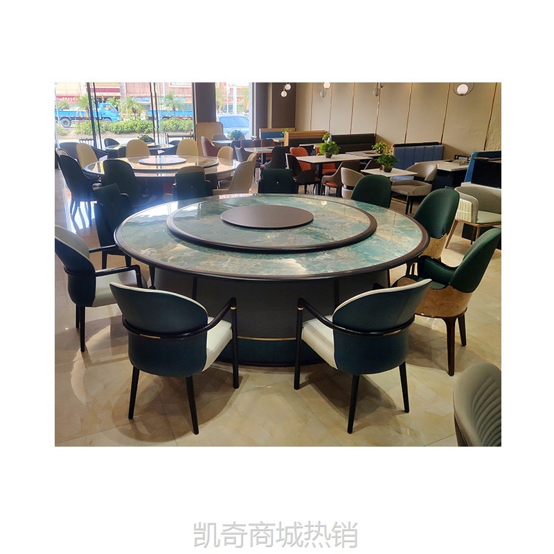 厂家直营岩板电动餐桌轻奢大圆桌酒店包间会所餐厅火锅电动餐桌椅