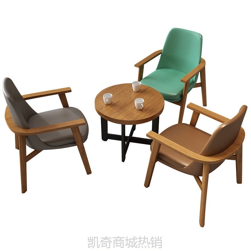 实木甜品奶茶咖啡店咖啡厅桌椅休息区洽谈室餐饮餐厅沙发桌椅组合