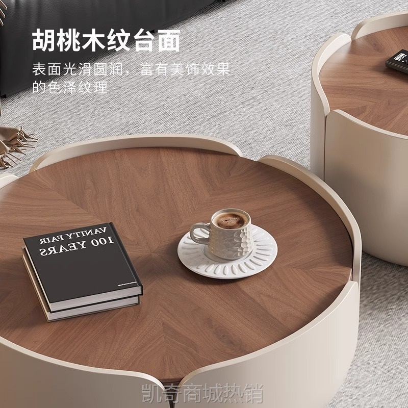 意式极简胡桃木圆形茶几客厅家用网红轻奢现代实木茶几边几组合