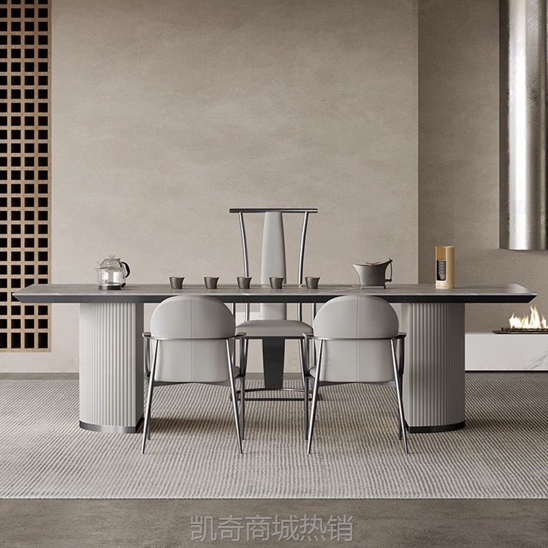 轻奢茶桌椅办公商用中岛台茶室茶具茶盘餐桌组合北欧风岩板茶桌