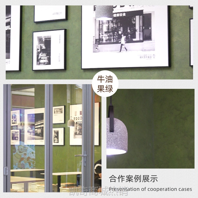 网红抖音小红书同款鎏金板砂岩板铜锈铁锈板艺术背景墙板陨石板