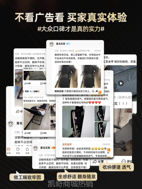 折叠躺椅午休办公室午睡床家用阳台休闲坐睡两用沙发懒人靠背椅子
