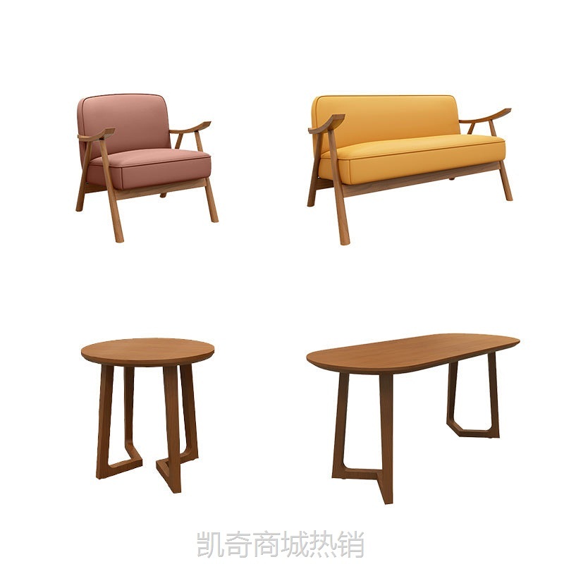 厂家直营北欧实木甜品店奶茶店桌椅餐厅清吧卡座沙发桌椅组合套装