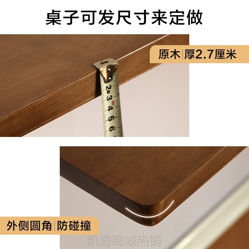 壁挂折叠桌墙上餐桌墙壁桌板实木墙面电脑桌挂墙挂壁吧台悬空书桌